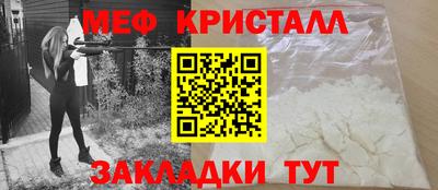 скорость Гатчина