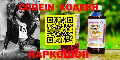 сатива Гагарин