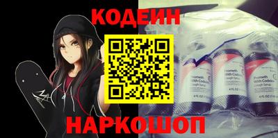 скорость Гатчина