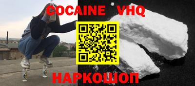 сатива Гагарин