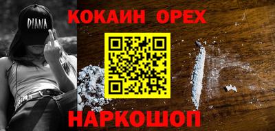 скорость Гатчина
