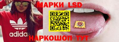 мяу мяу кристалл Гай