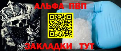 скорость Гатчина