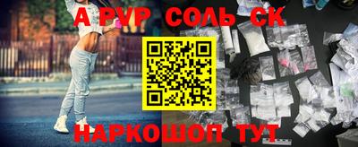 скорость Гатчина