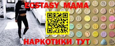 сатива Гагарин