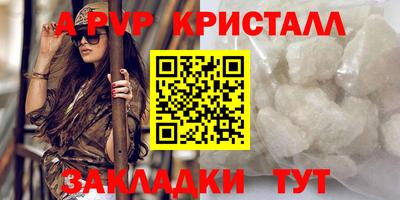 скорость Гатчина