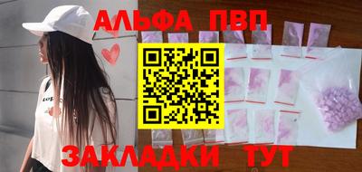 сатива Гагарин