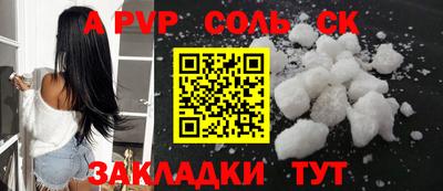 скорость Гатчина