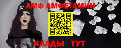 сатива Гагарин