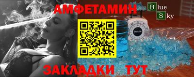 скорость Гатчина