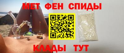 скорость Гатчина