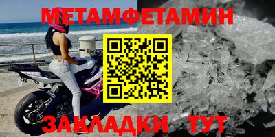 скорость Гатчина