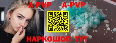 сатива Гагарин