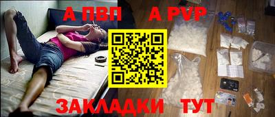 сатива Гагарин