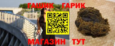 скорость Гатчина