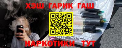 скорость Гатчина