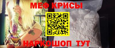 сатива Гагарин