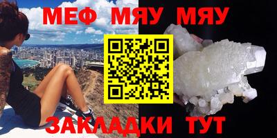 сатива Гагарин